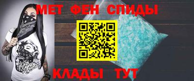индика Будённовск