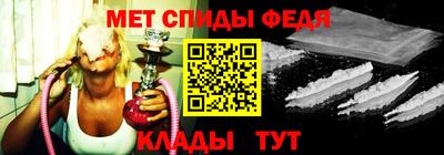 индика Будённовск
