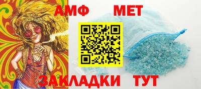 индика Будённовск